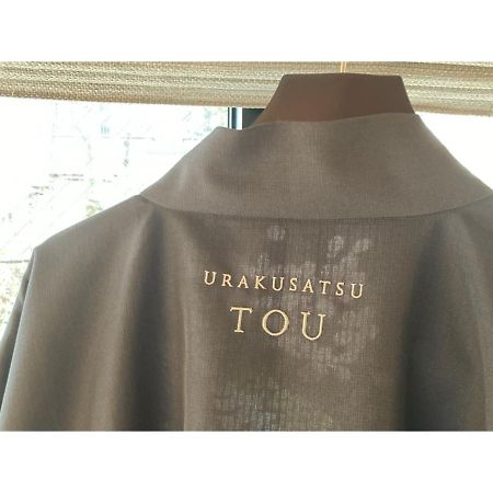 Urakusatsu Tou - Vacation Stay 75063V 외부 사진