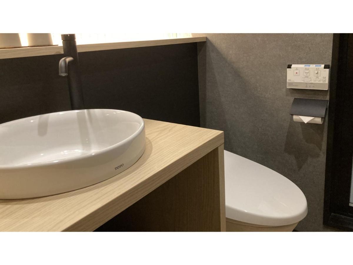 Urakusatsu Tou - Vacation Stay 75063V 외부 사진