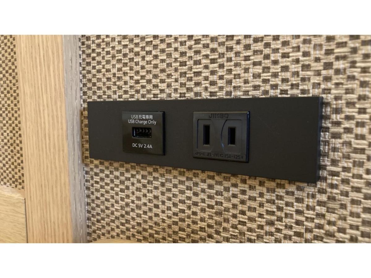 Urakusatsu Tou - Vacation Stay 75063V 외부 사진