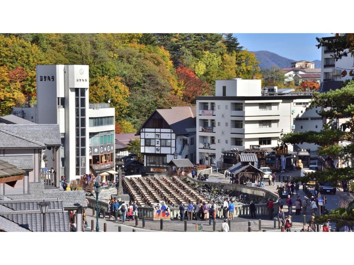 Urakusatsu Tou - Vacation Stay 75063V 외부 사진