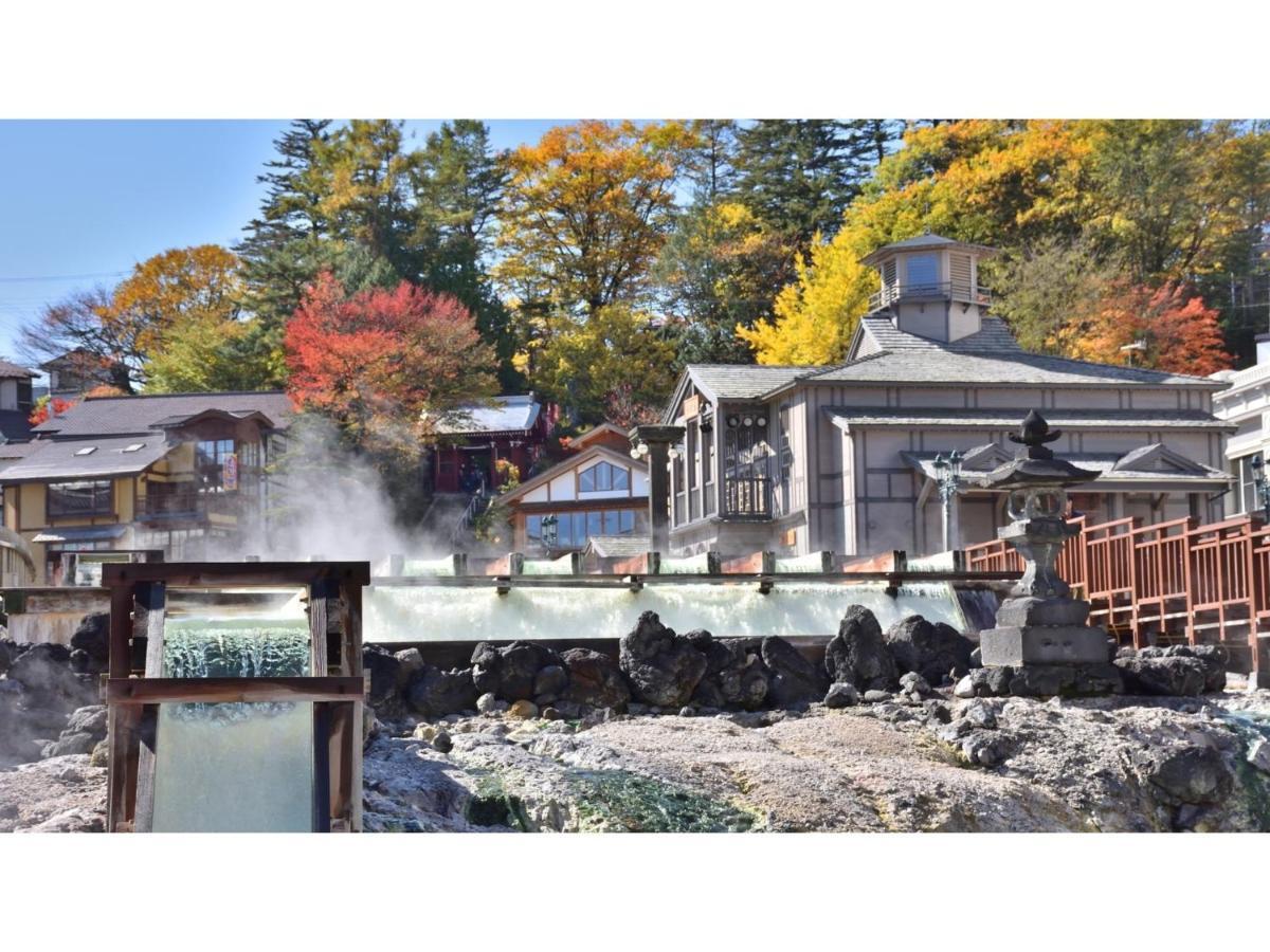 Urakusatsu Tou - Vacation Stay 75063V 외부 사진