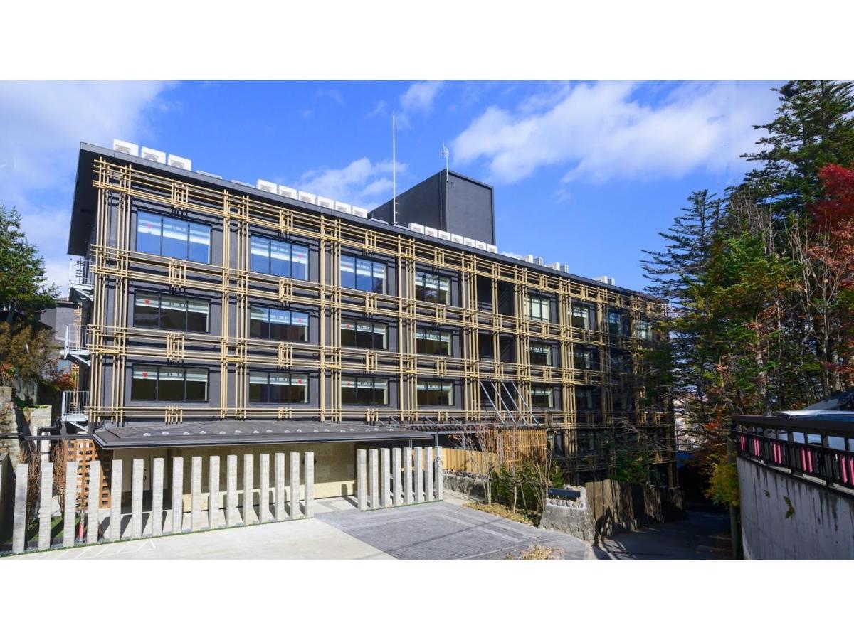Urakusatsu Tou - Vacation Stay 75063V 외부 사진