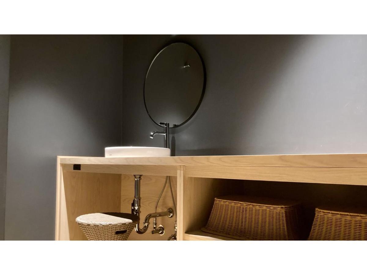 Urakusatsu Tou - Vacation Stay 75063V 외부 사진