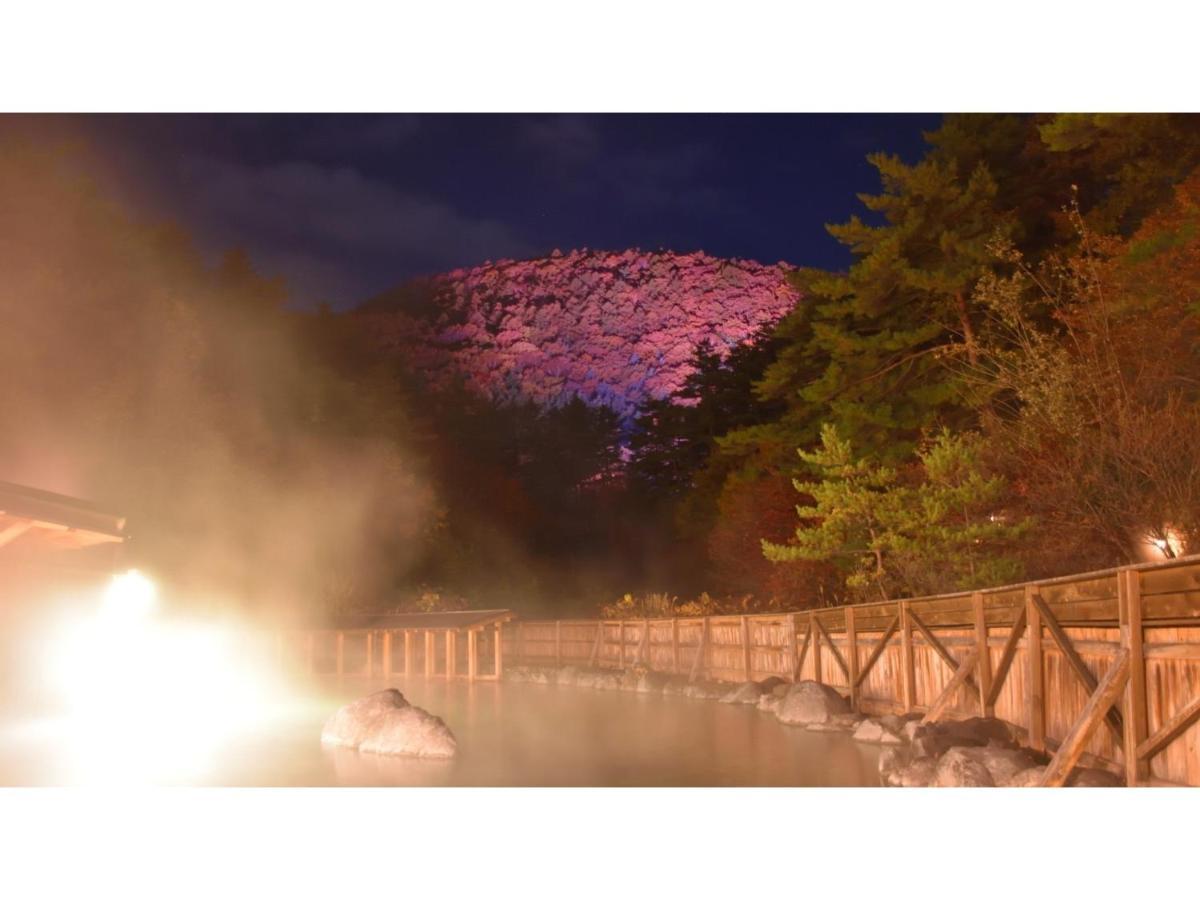 Urakusatsu Tou - Vacation Stay 75063V 외부 사진