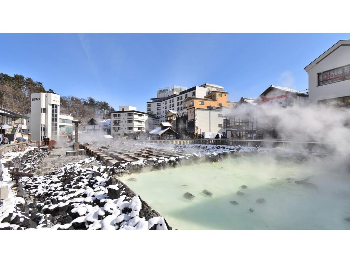 Urakusatsu Tou - Vacation Stay 75063V 외부 사진