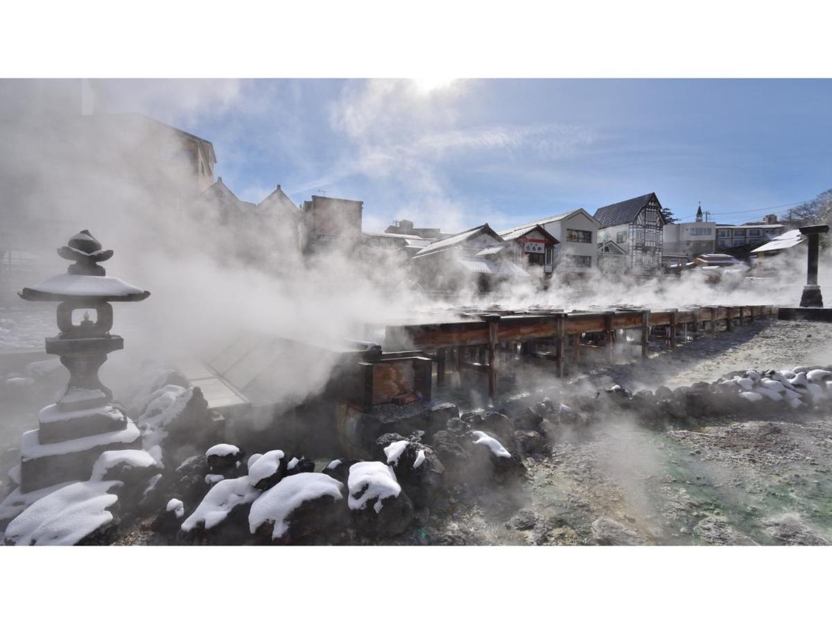 Urakusatsu Tou - Vacation Stay 75063V 외부 사진