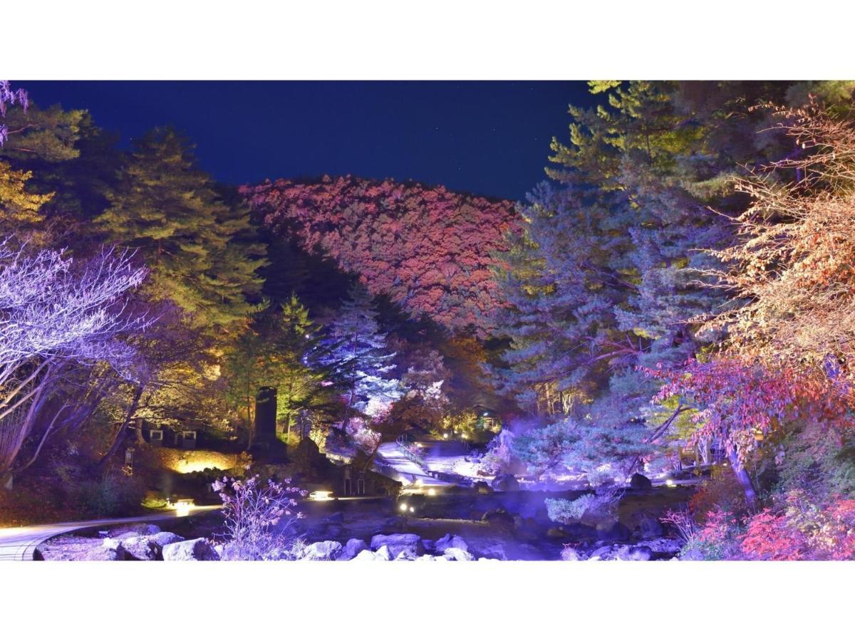 Urakusatsu Tou - Vacation Stay 75063V 외부 사진