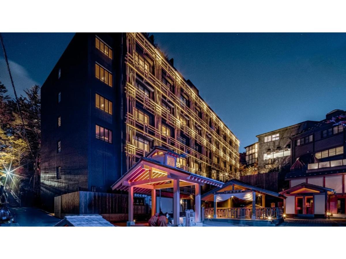 Urakusatsu Tou - Vacation Stay 75063V 외부 사진